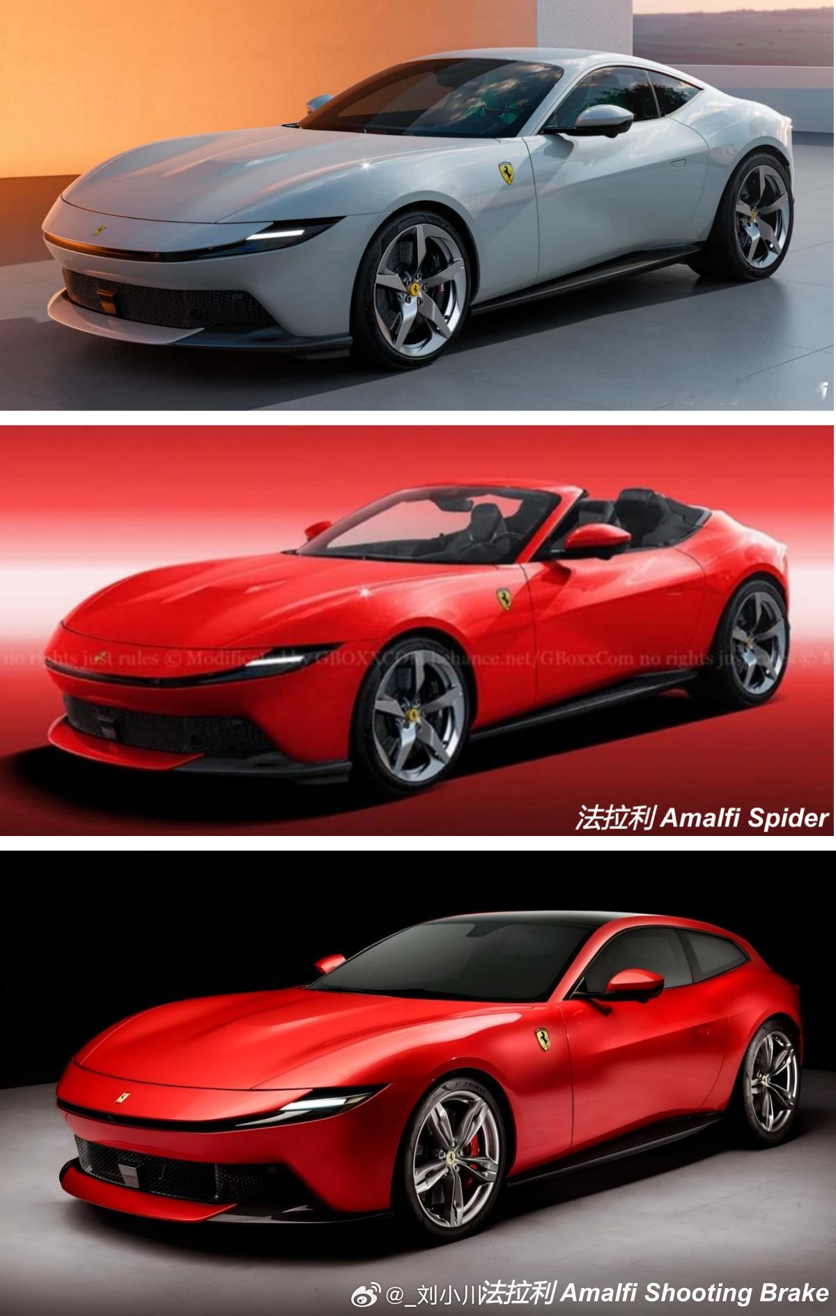 法拉利法拉利Amalfi 法拉利Amalfi Spider敞篷版将于3月发布 ，