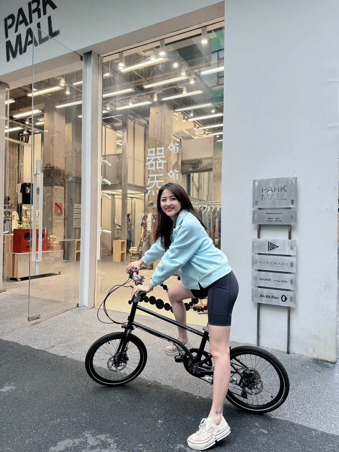 上海🚴city ride的尽头是延平路