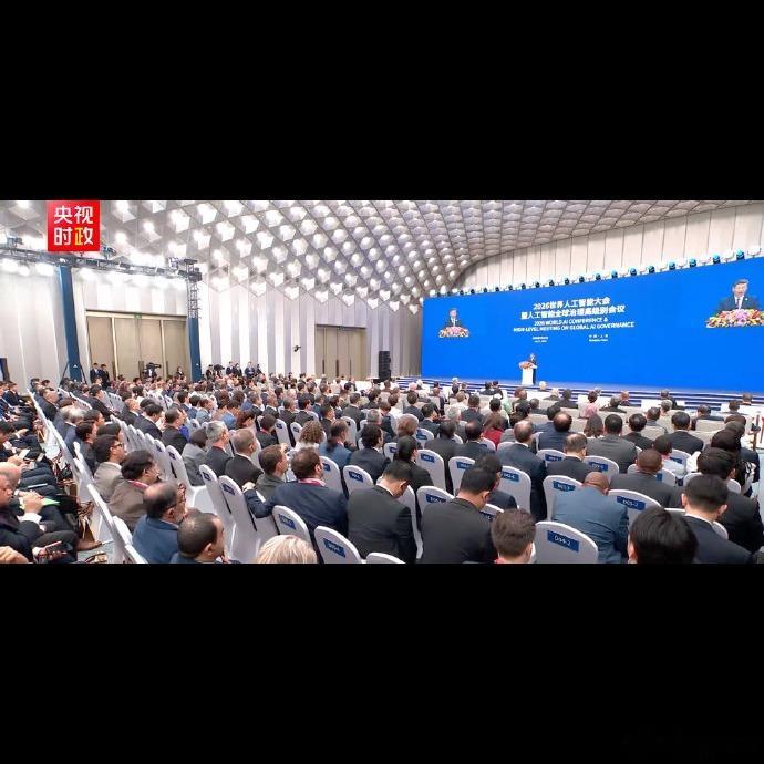 👀 中国这次在联合国牵头搞AI治理，是真干实事了！直接推了《全球人工智能治理倡