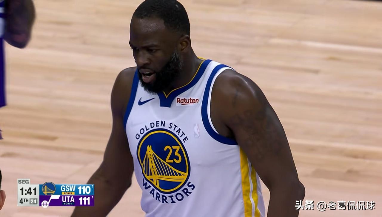 勇士老将追梦格林再一次打出了标志性的表现！在今天勇士客场以116：119不敌爵士