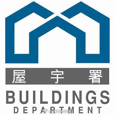 香港法律香港房地产资本市场 「香港 重啓新界豁免管制屋宇僭建物申報計劃..」香港