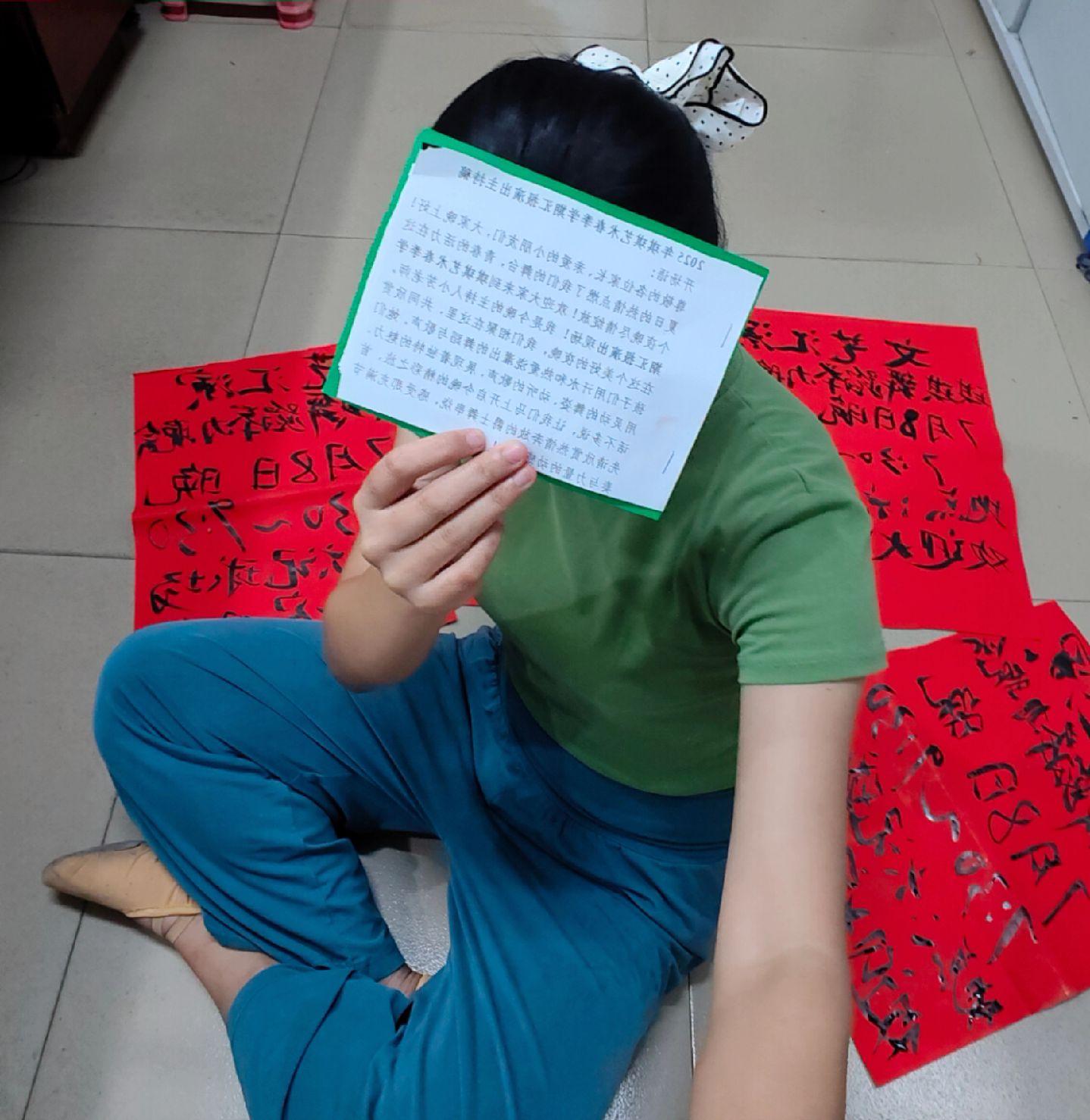 明晚都给我来南乡六计球场看晚会💃🏻。主持人