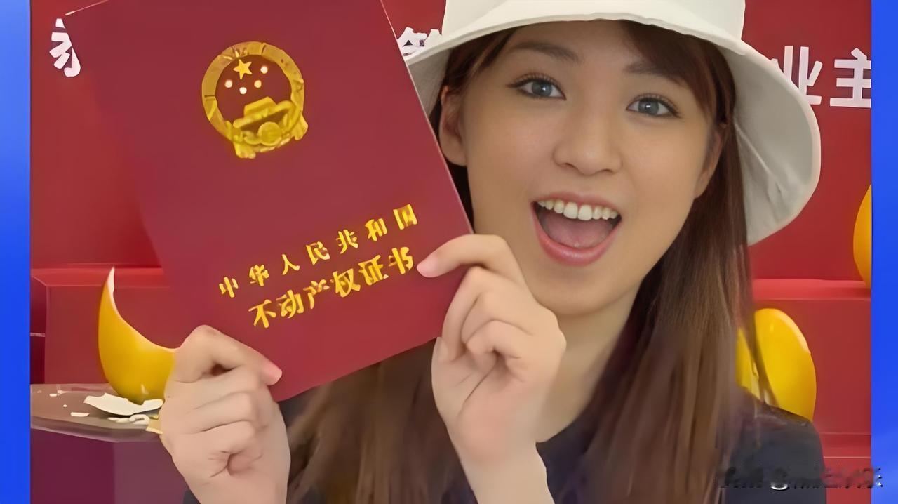 200万港币能在香港买什么？一个车位？还是半间厕所？

可前TVB女神孙慧雪转头