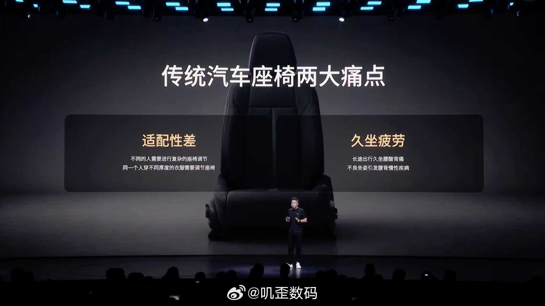 小鹏G9L传感器多，精度高：主驾85个、副驾91个传感器，重量感知精度2g，响应
