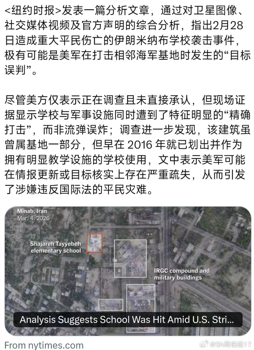 兴百姓苦，亡百姓苦 