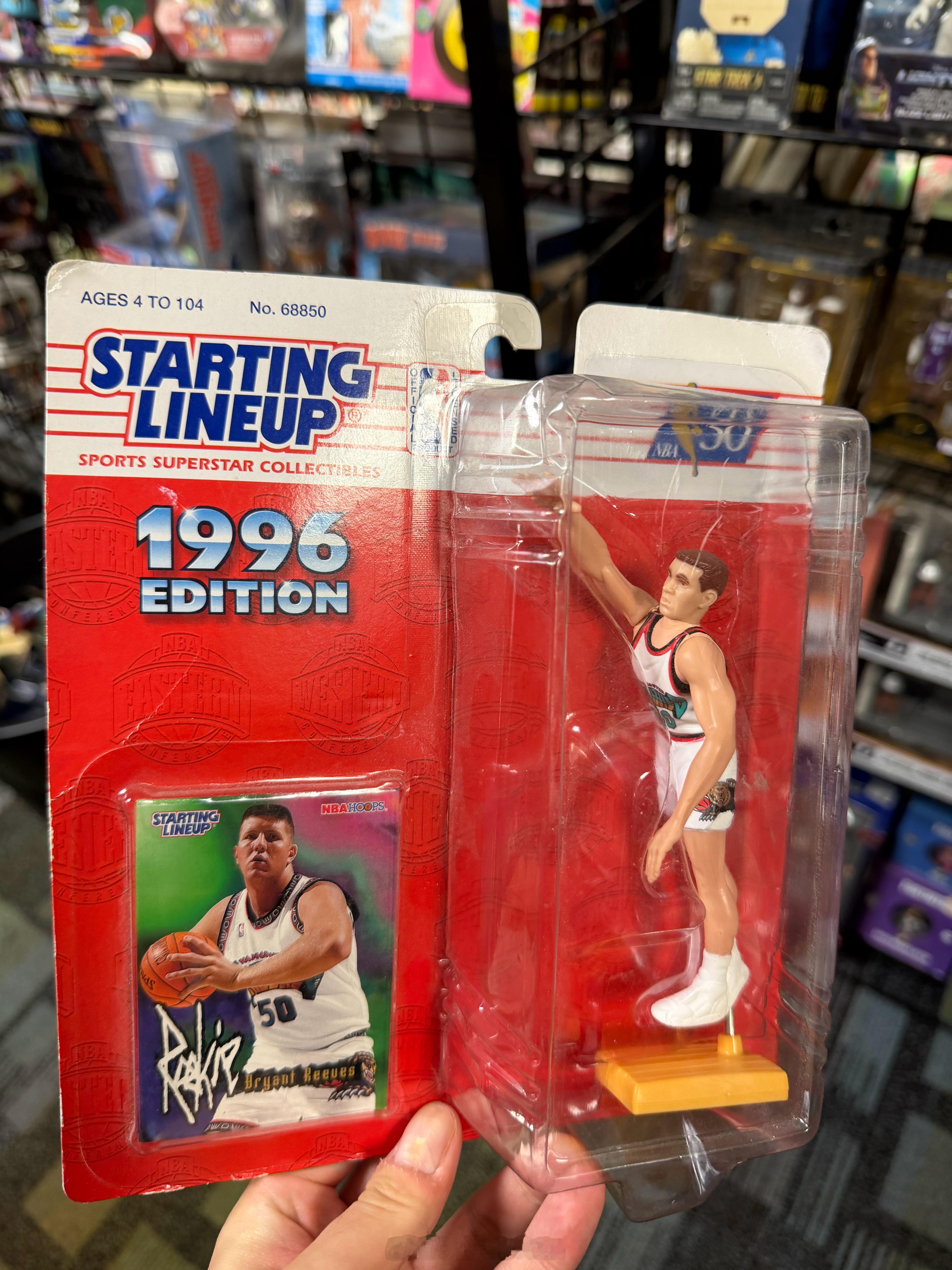 看看我在游戏店发现了什么 