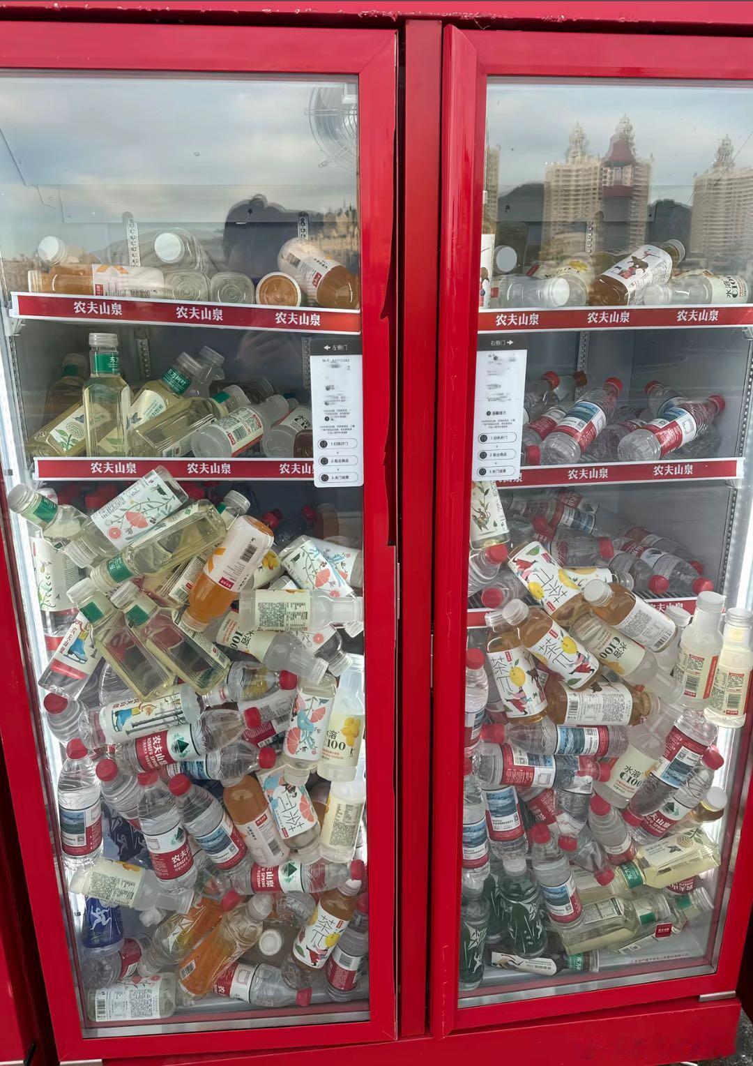 这门一开直接征信归零 