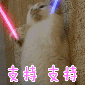 韩安冉老公限制小猪妹消费我上高中之前一个月零花钱都没有500 我觉得这不就是正常