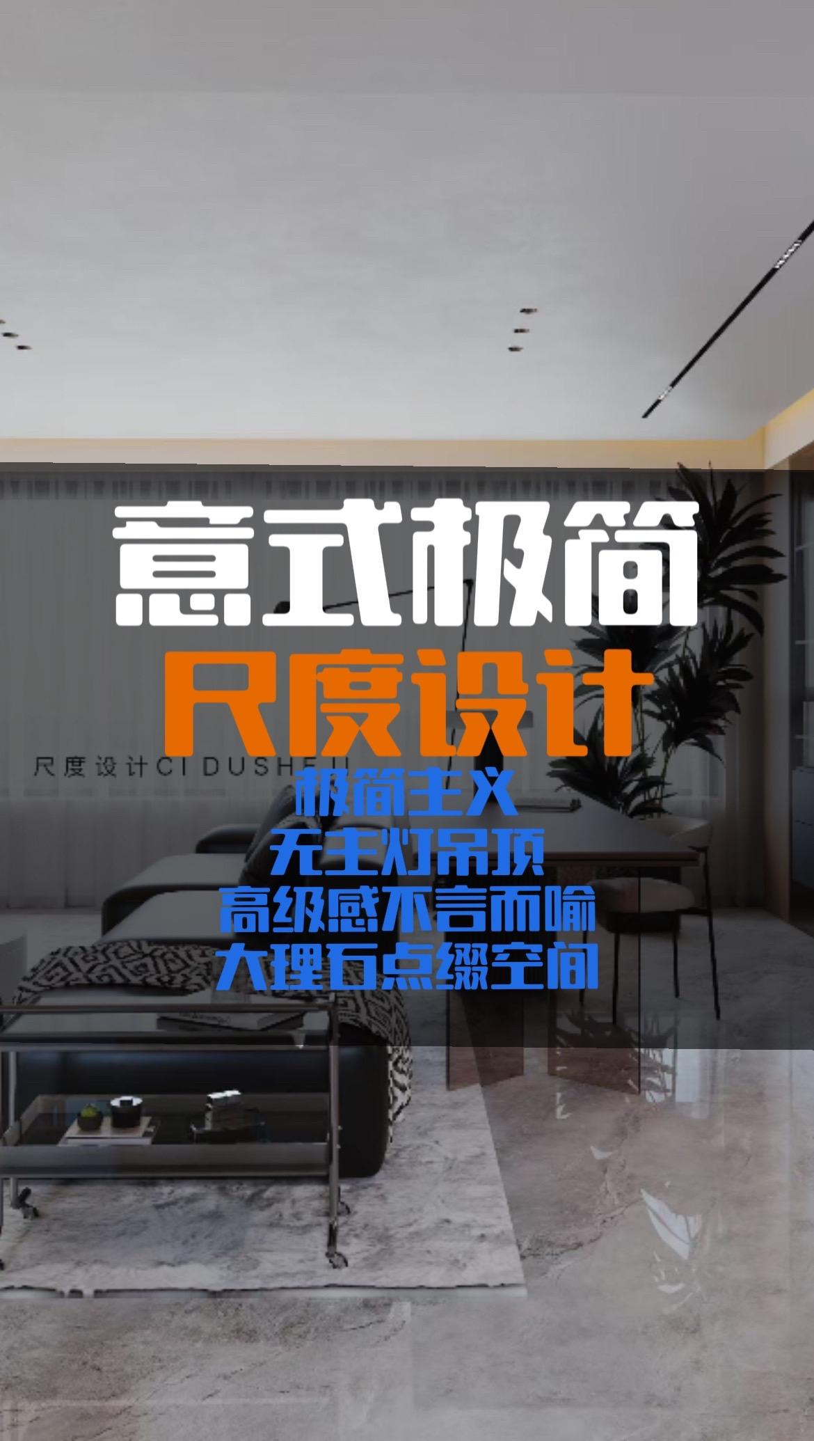 一半生活，一半艺术🍸