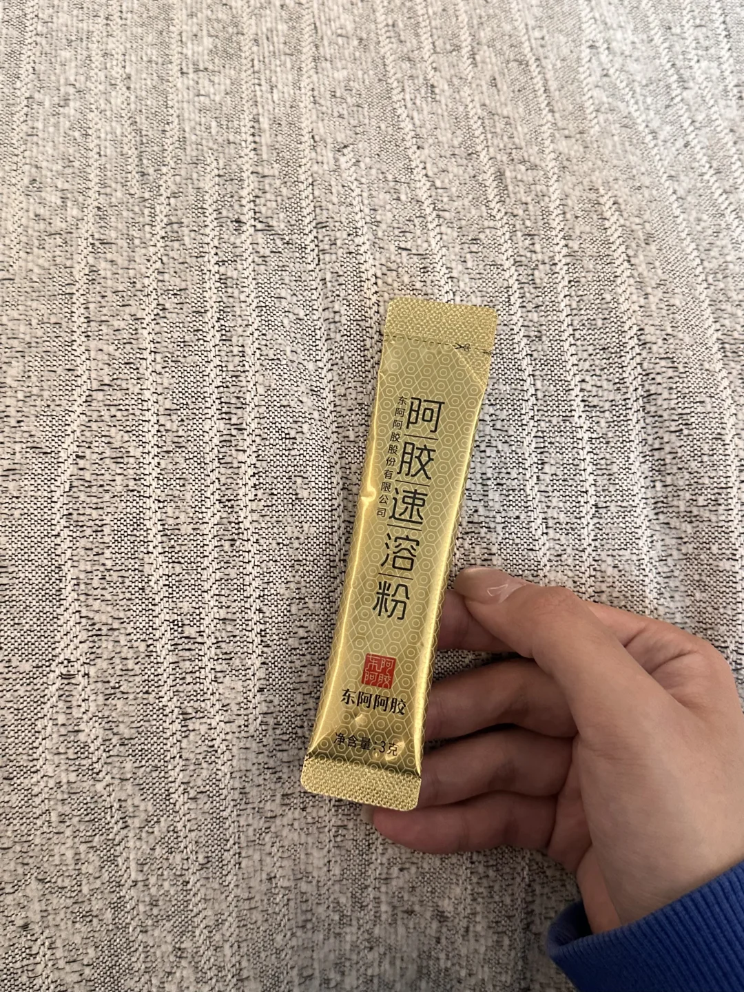 这玩意儿....为什么没人说