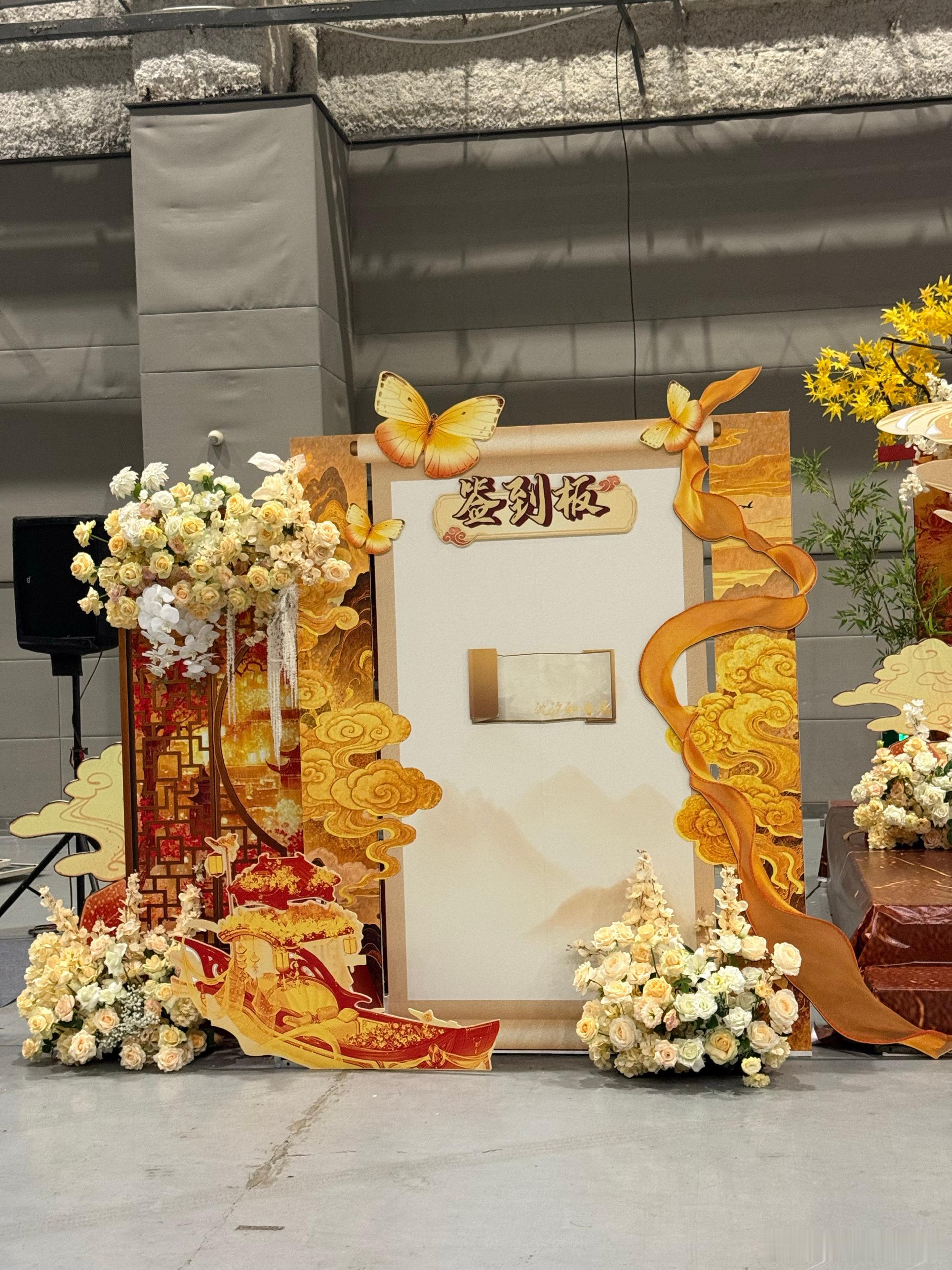 孟子义 百花杀粉丝和品牌霸霸杀青应援！！排面拉满，祝孟姐杀青快乐[打call][