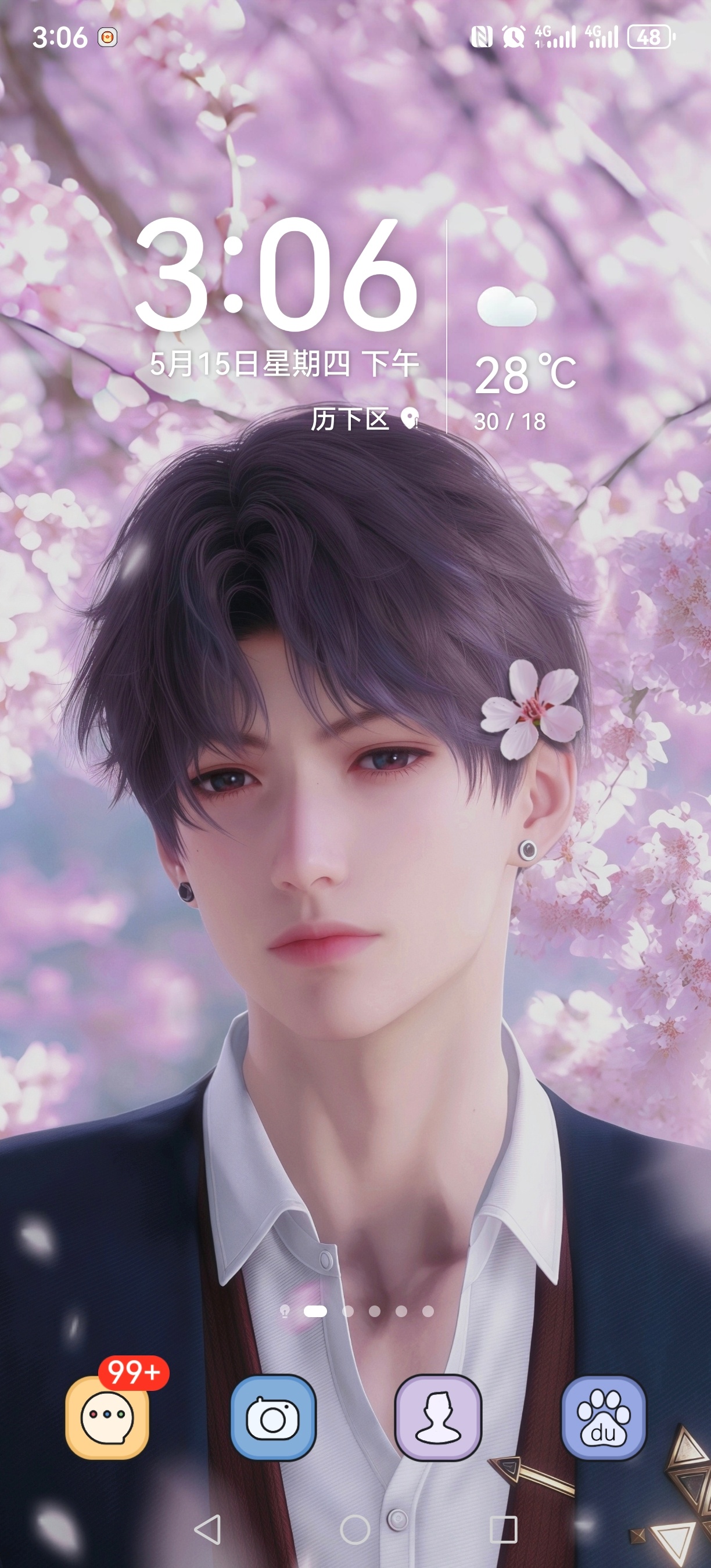 煜时 ​​​