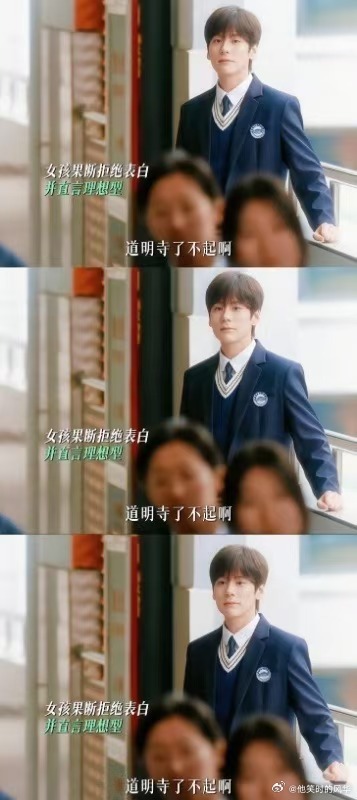 魏哲鸣新剧花美男人设魏哲鸣钓系狐狸实锤 魏哲鸣把许淮颂演活了！表面花美男，转身钓