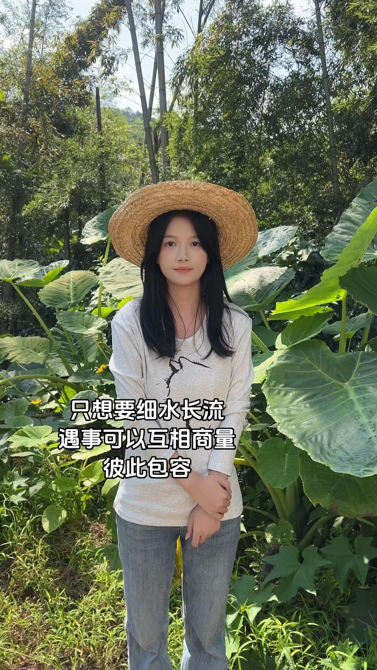 农村 乡村 我的乡村生活 我的农村生活 农村生活