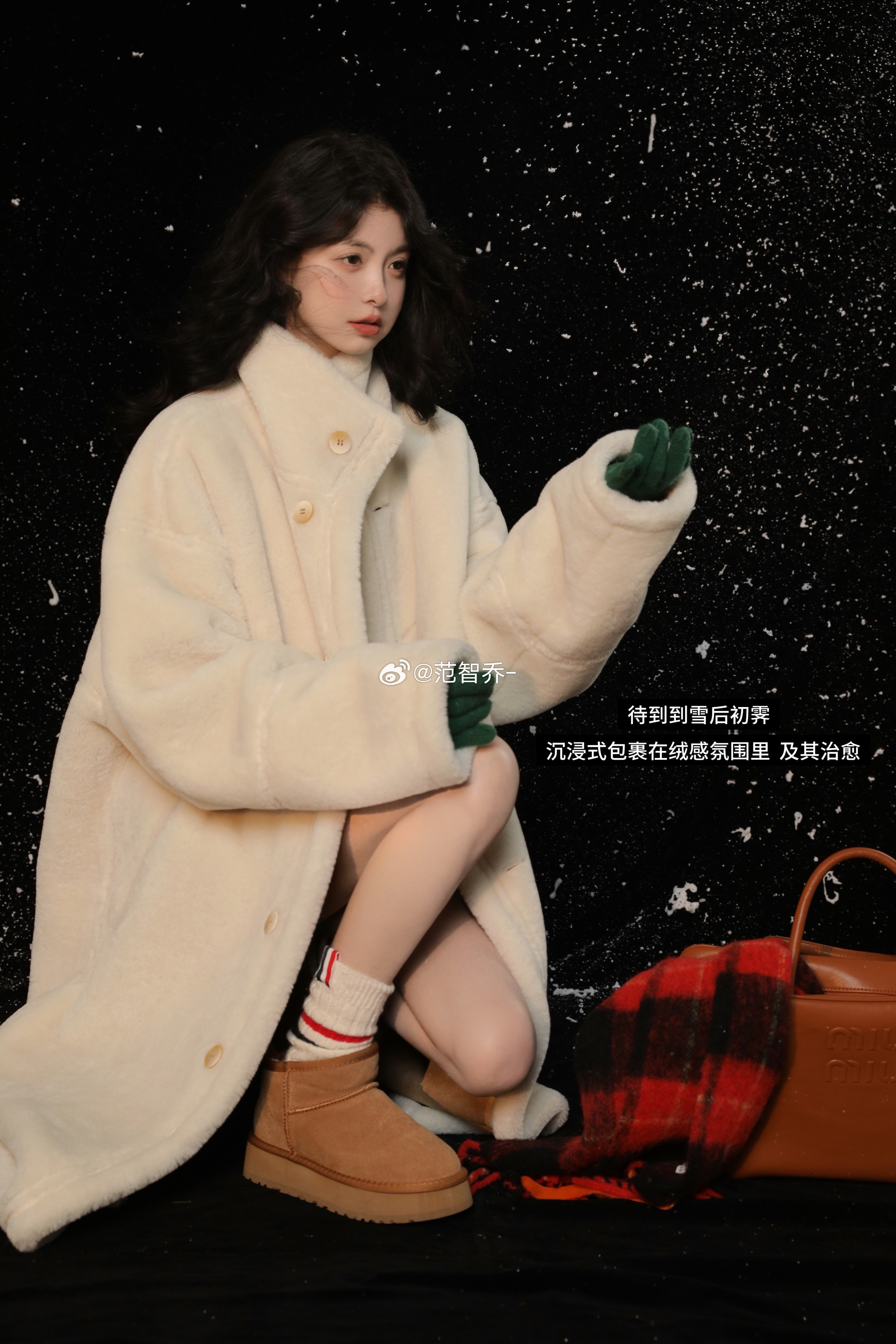 🤎🧸🧤Oni的大外套～揪1老婆送噜 ​​​[心]麂皮面料火焰复合800g奥