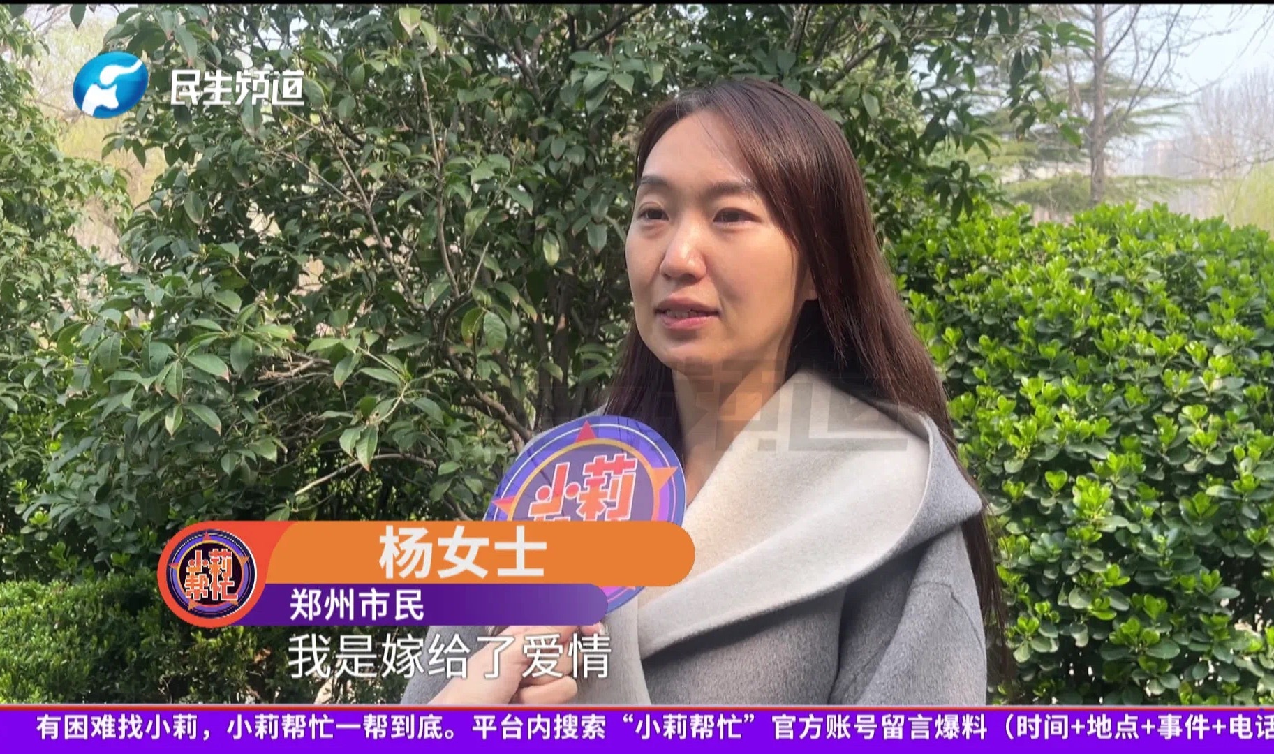 女子翻丈夫手机发现其出轨几十人衡量利弊之后，你会后悔的还不如睁一眼闭一眼。大别墅