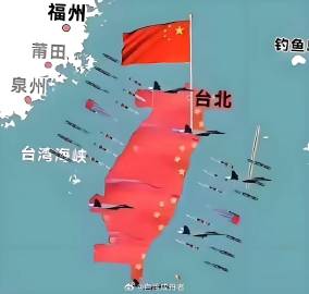 美军方表示，如果中国对台发动武统划设禁航区，美方不得不击沉中方军舰。蔡...