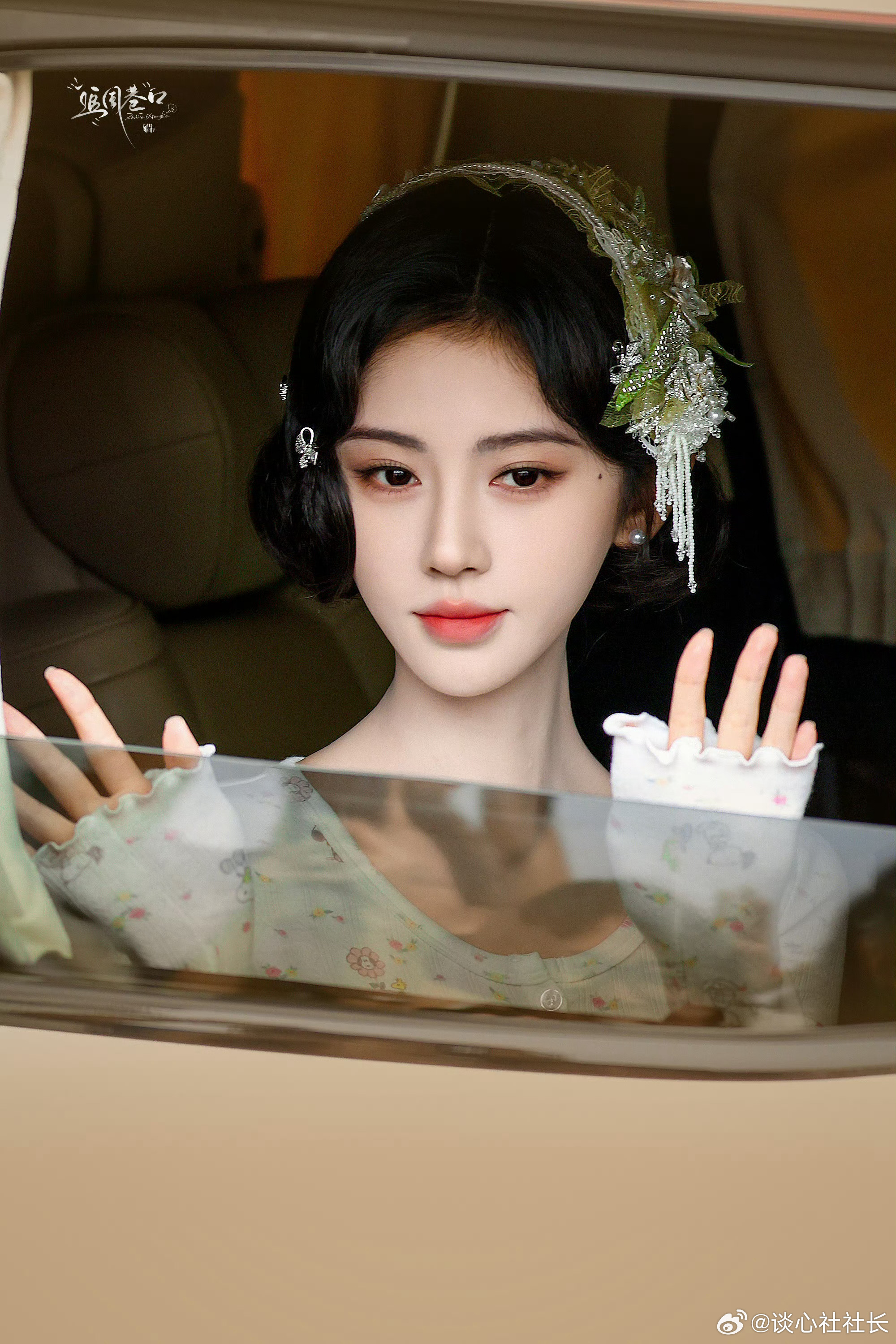 鞠婧祎万花世界车窗战神鞠婧祎车窗战神持续发力没有不被《万花世界》苏绿夏的妆造美晕