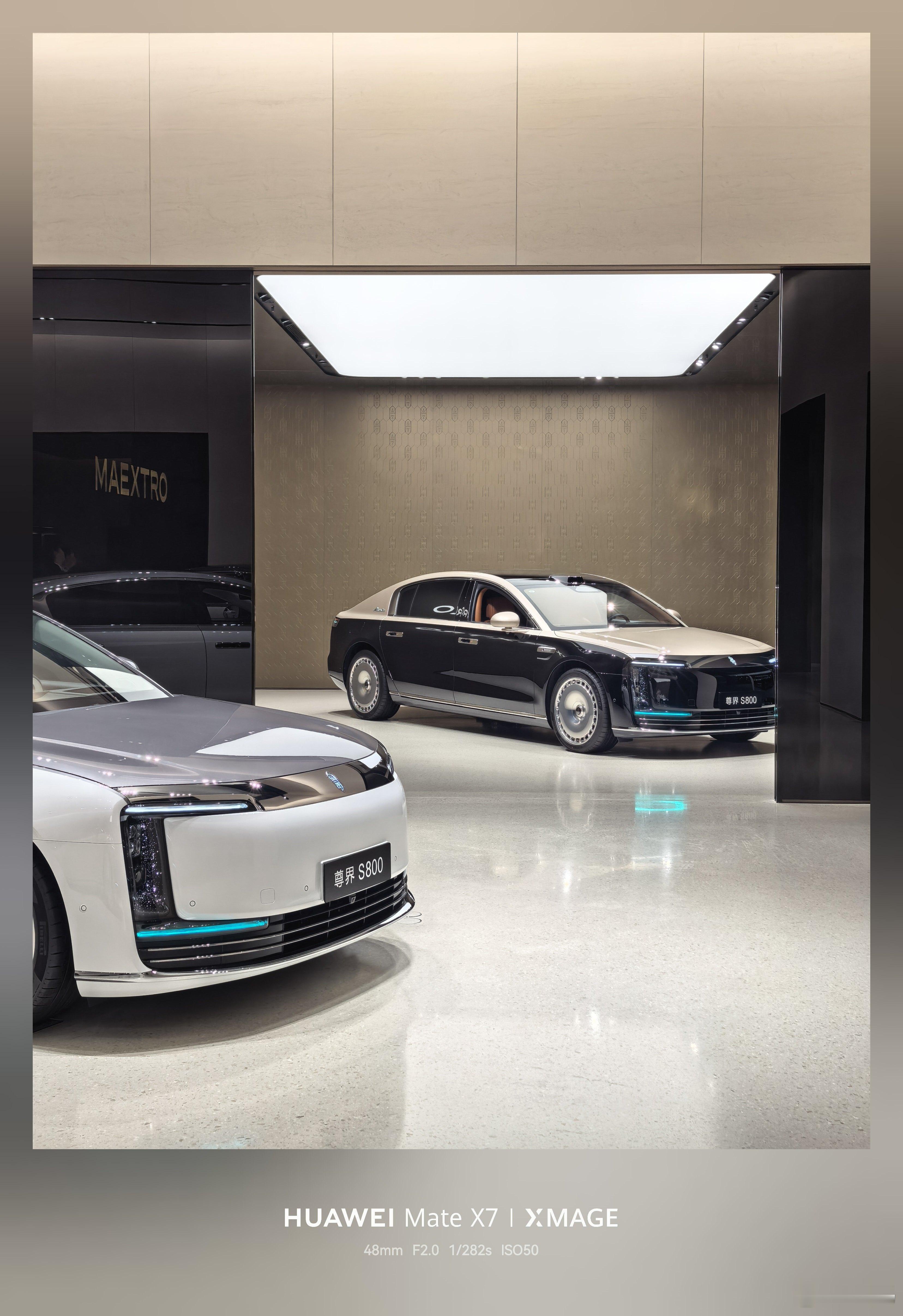 坂田G区旗舰店的尊界专区还是做的蛮好的。