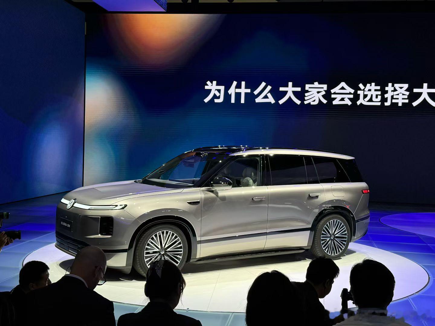 没想到吧，德国车也在中国市场不得不卷起了价格和配置。大众9X在北京车展上市，双腔