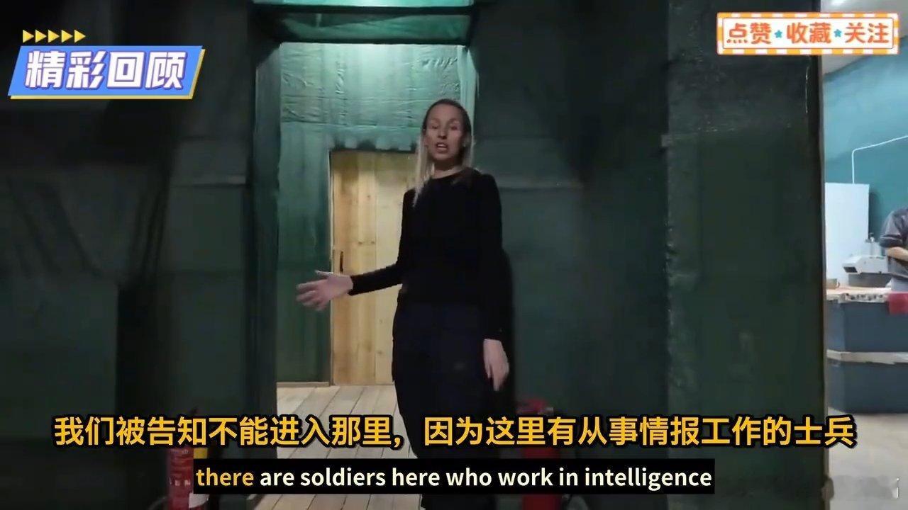 凤凰新闻【外媒记者拍摄乌克兰东部地下秘密军事总部，简陋得不像军事重地】外媒记者拍
