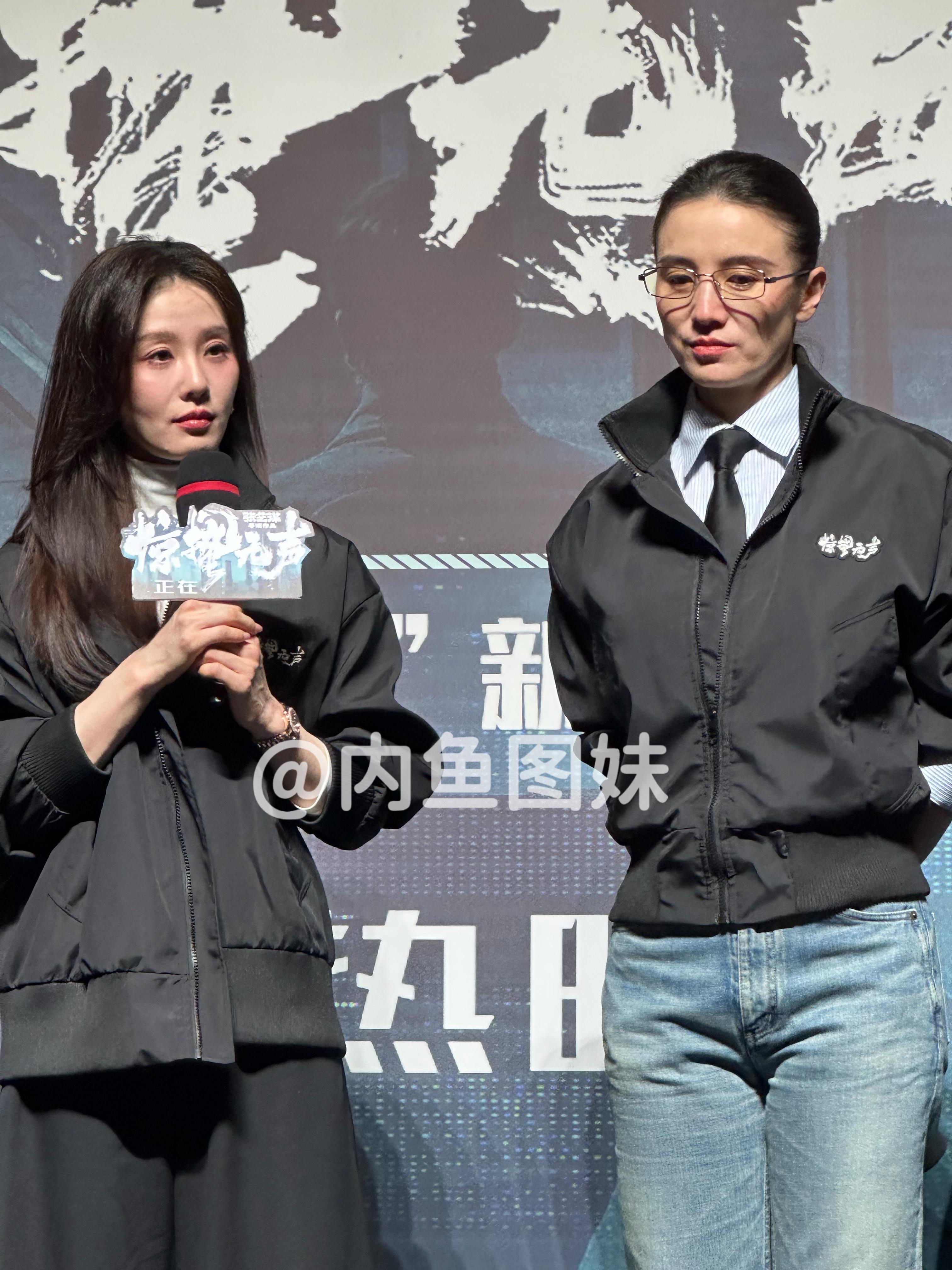 电影惊蛰无声 有没有人！抵本子！宋佳刘诗诗