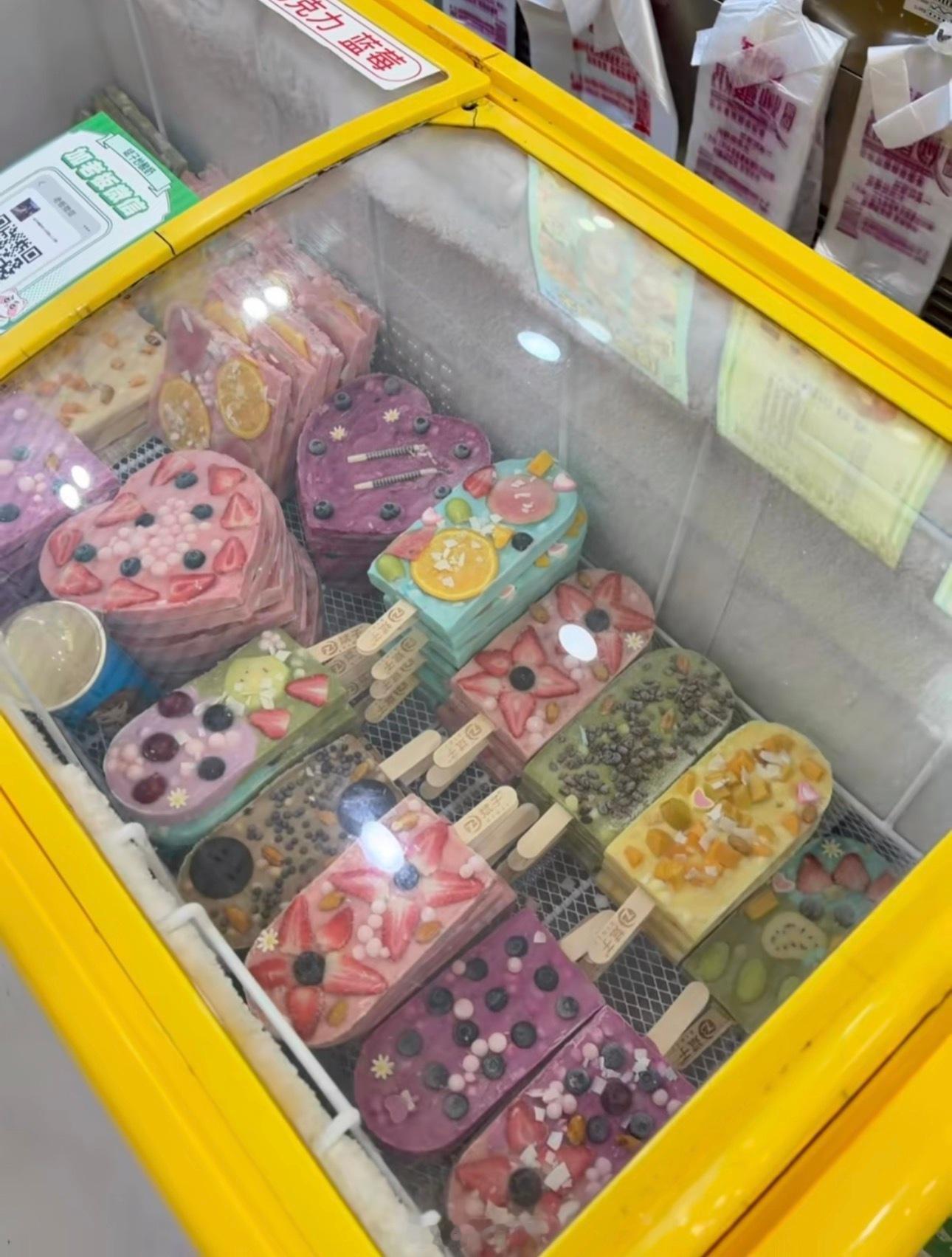 炒酸奶已经发展成现在这样了 
