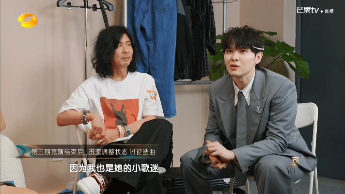 尤长靖说孙燕姿逃亡救了他尤长靖被孙燕姿的歌救过 歌迷身份藏不住！尤长靖走心分享孙