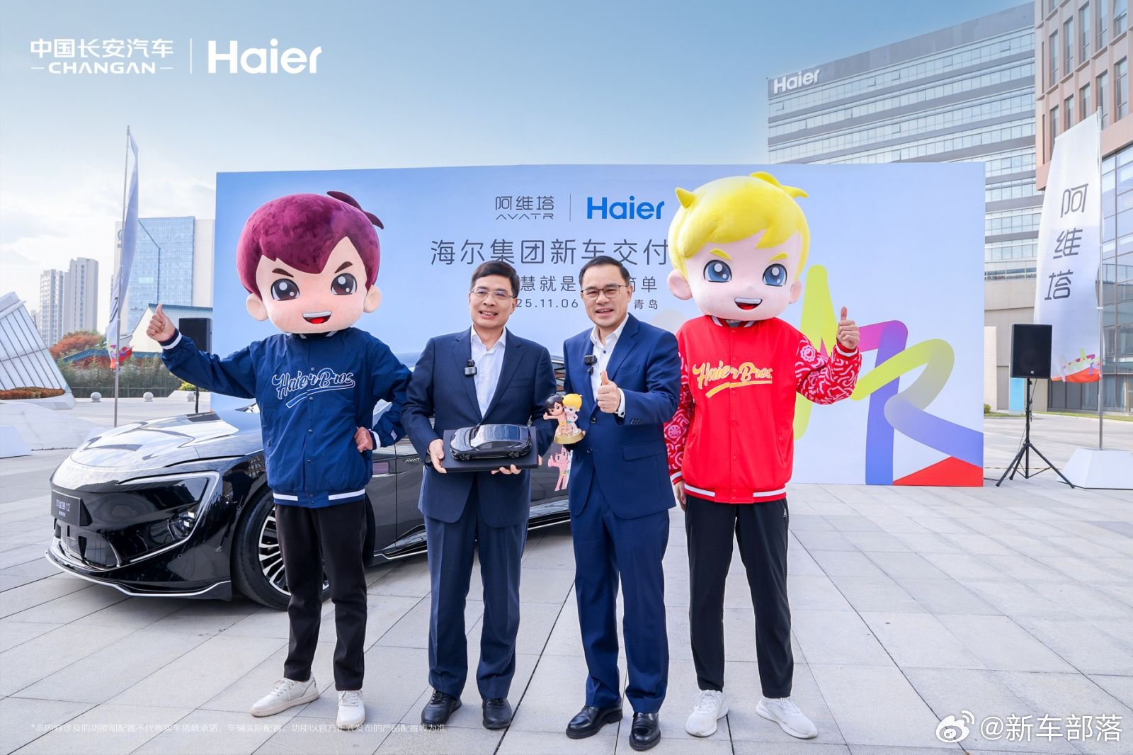 作为重庆两江新区龙头代表企业，长安汽车高管团近日回访海尔集团，从“人-车-家生态