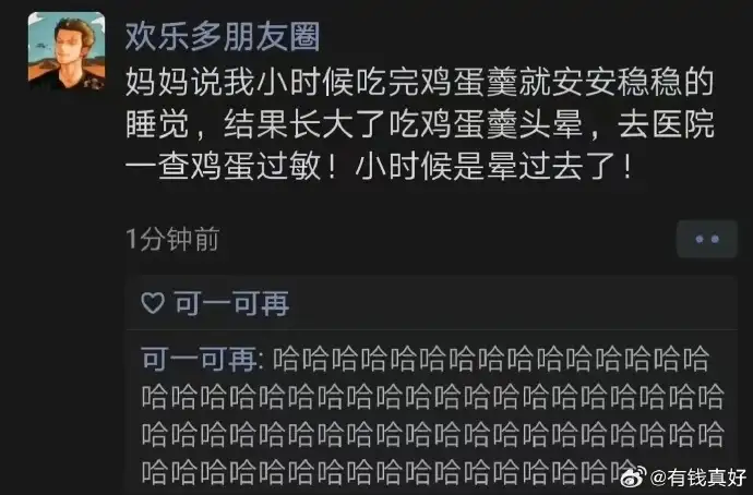 <img src=