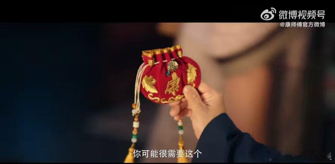 康师傅香辣牛肉面追《唐朝诡事录3》的深夜，康师傅香辣牛肉面是我的“探案搭子”。刚