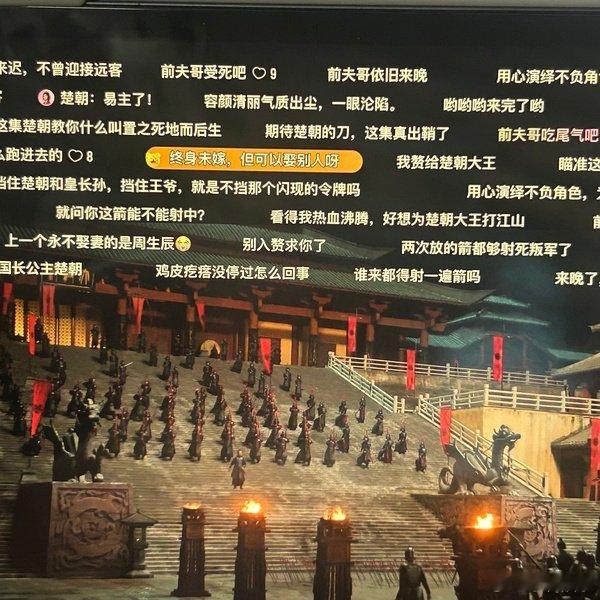 翘楚跑男运镜 翘楚配角 我不是AI本以为是压抑的大殿遇险戏份，结果被跑男风运镜破