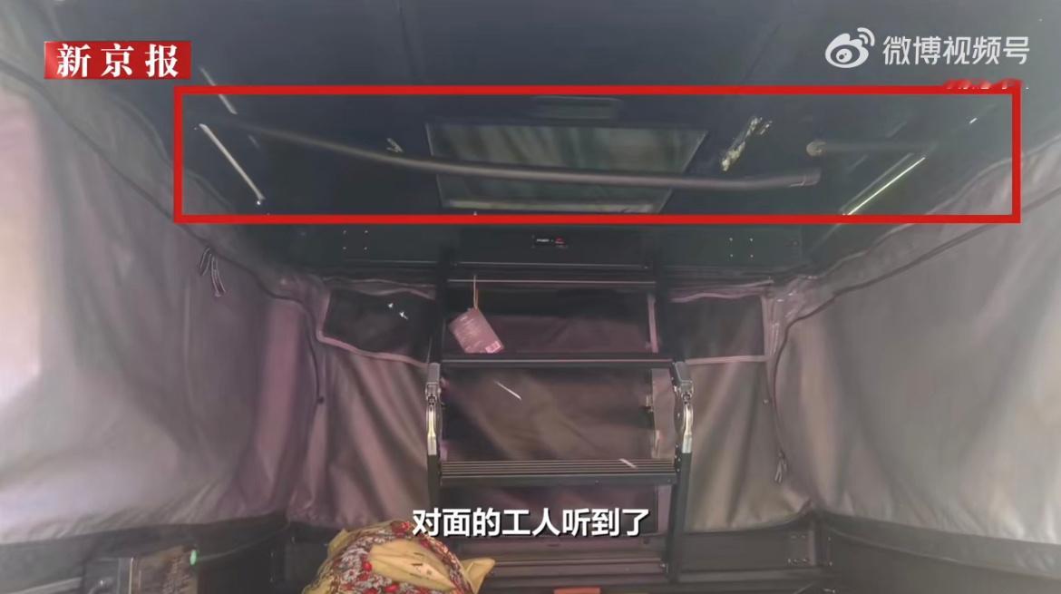 #长城炮车主被车顶电动帐篷卡脖身亡#这应该算是车主操作不当，没有根据说明书来，提