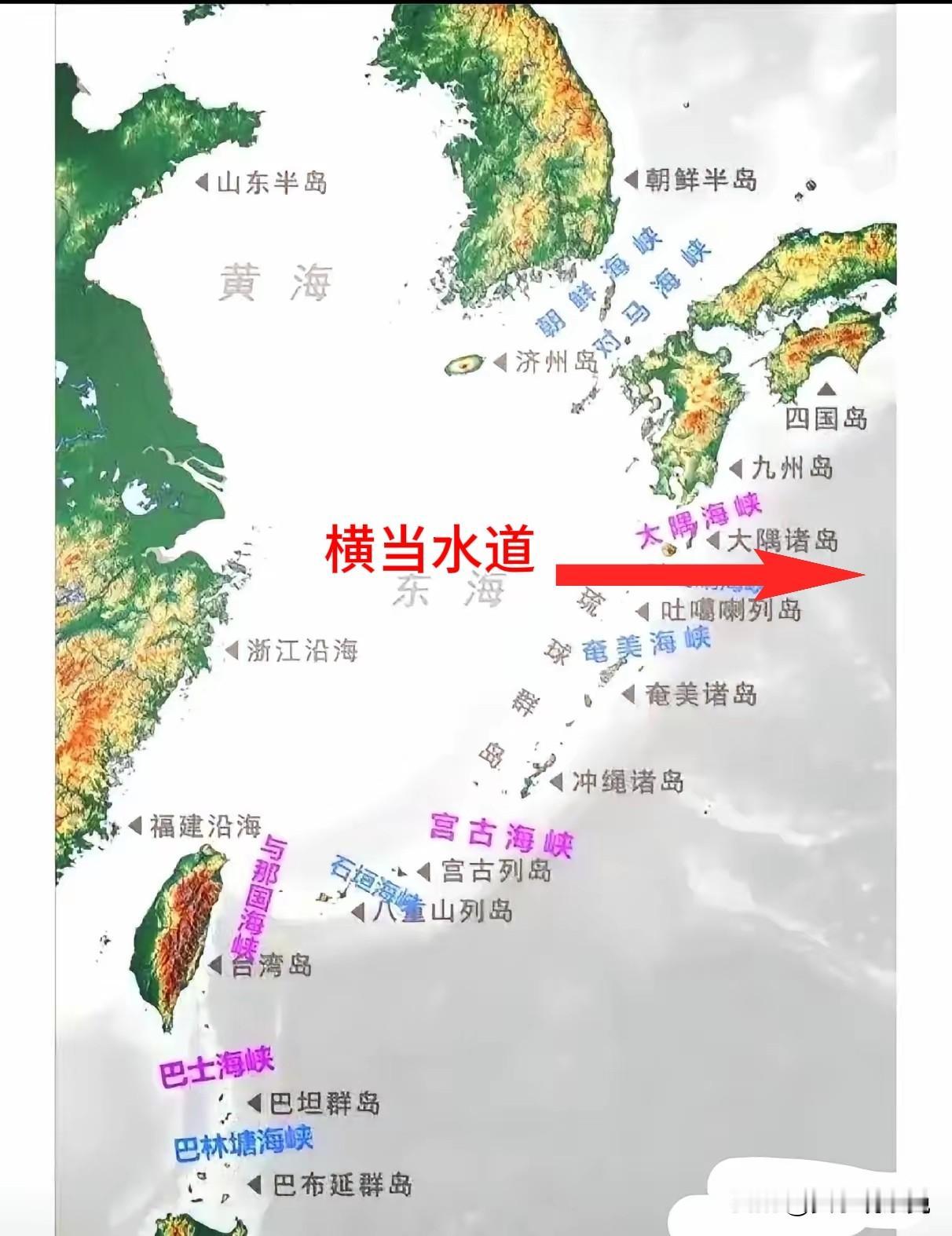 【来而不往非礼也！你穿台湾海峡，我穿横当水道】
解放军东部战区官宣，解放军133