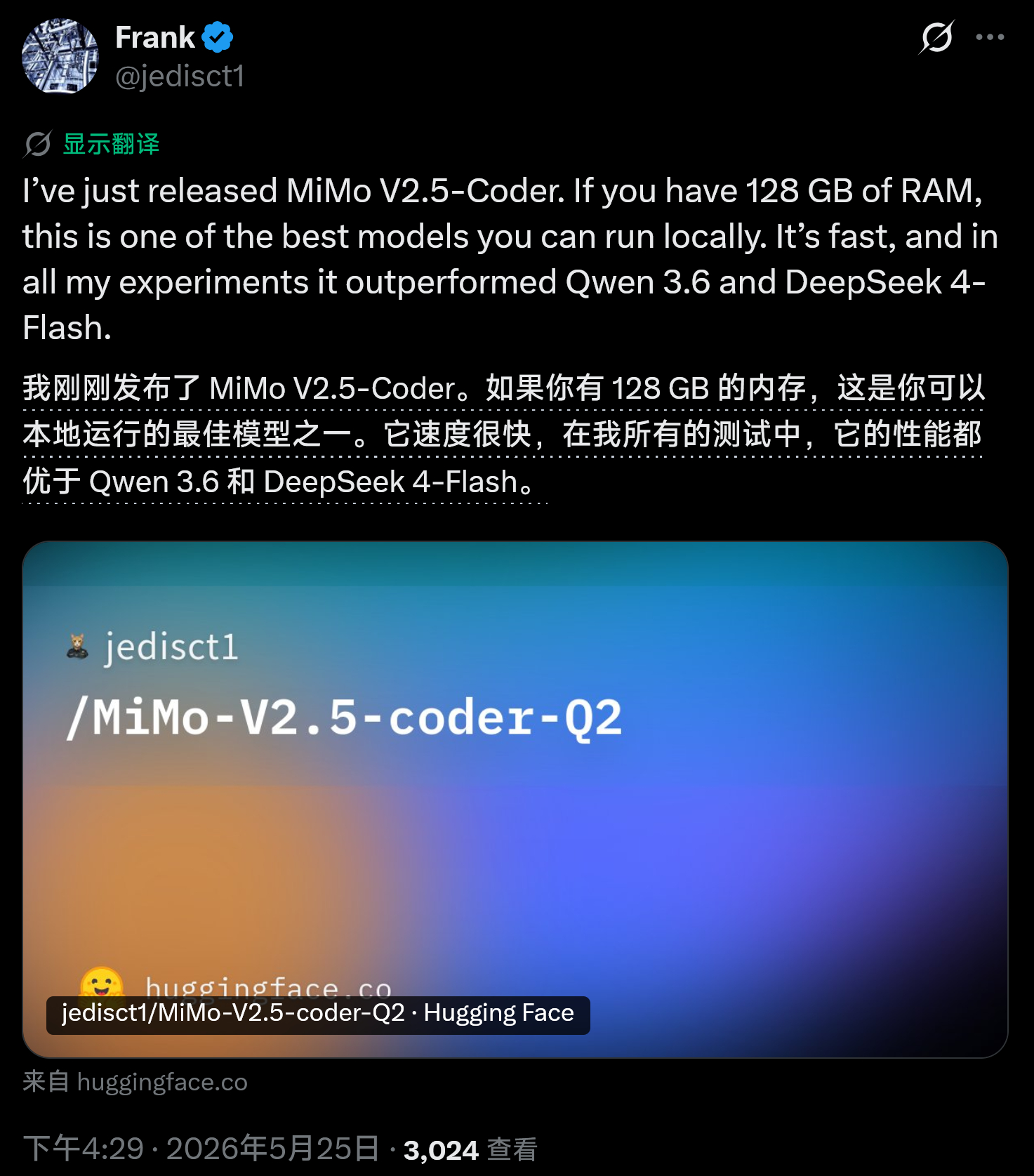 非官方的小米MiMo-V2.5 Coder Q2 量化模型适合本地编码。模型地址
