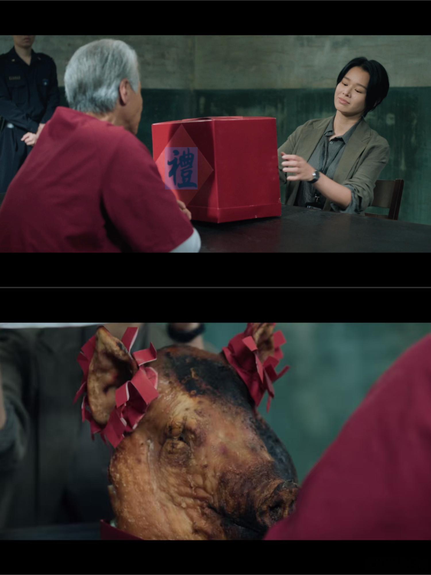 怎么有女主为破案给人送猪头 韩奎龙为子复仇好疯批，每个眼神都带狠劲！ ​​​