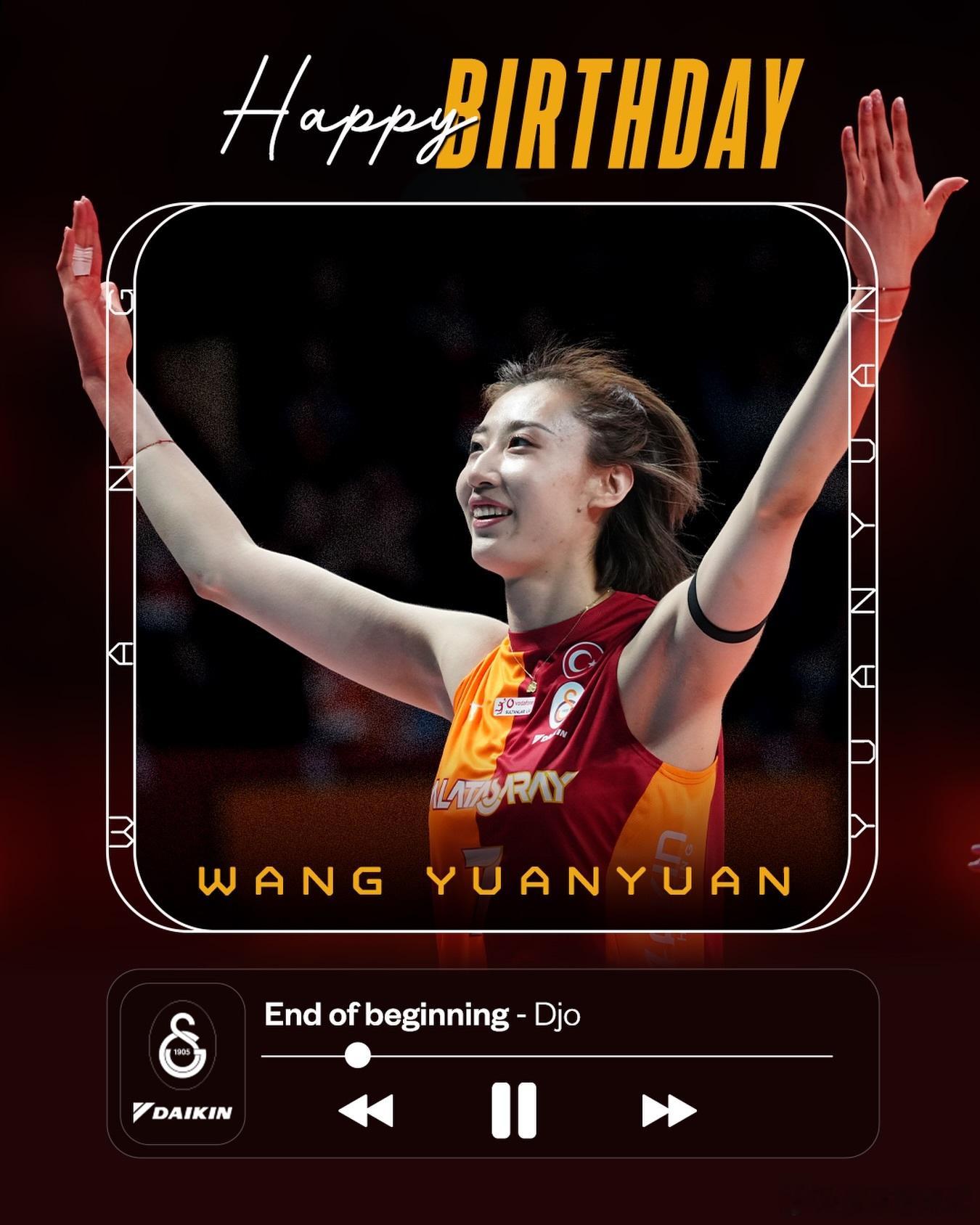 中国女排王媛媛 加拉塔萨雷蛮有心的，给媛媛发了生日祝福~ 