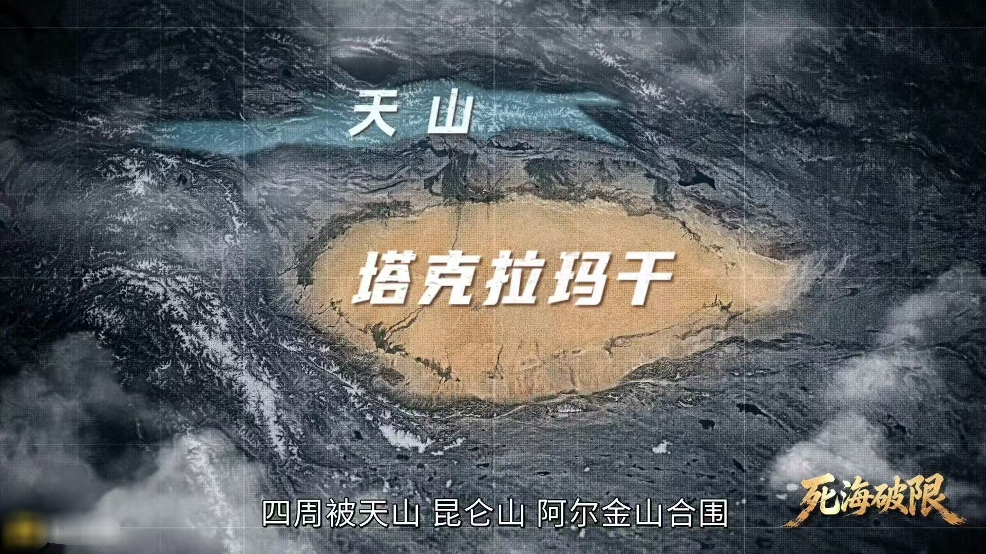 高原无人区自驾选车要舒适还是性能五千海拔缺氧、路况复杂，性能是穿越无人区的底线，
