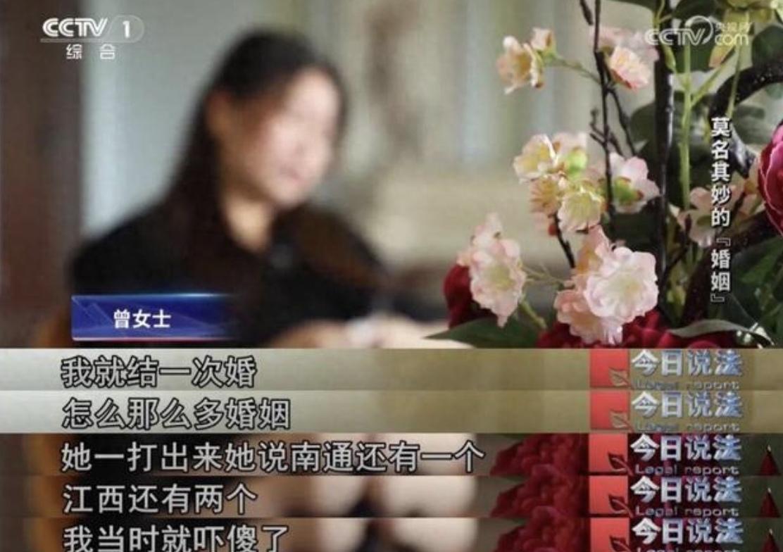 “离大谱了！”江苏句容，一女子跟结婚20年的丈夫离婚，工作人员问她：你名下有4段