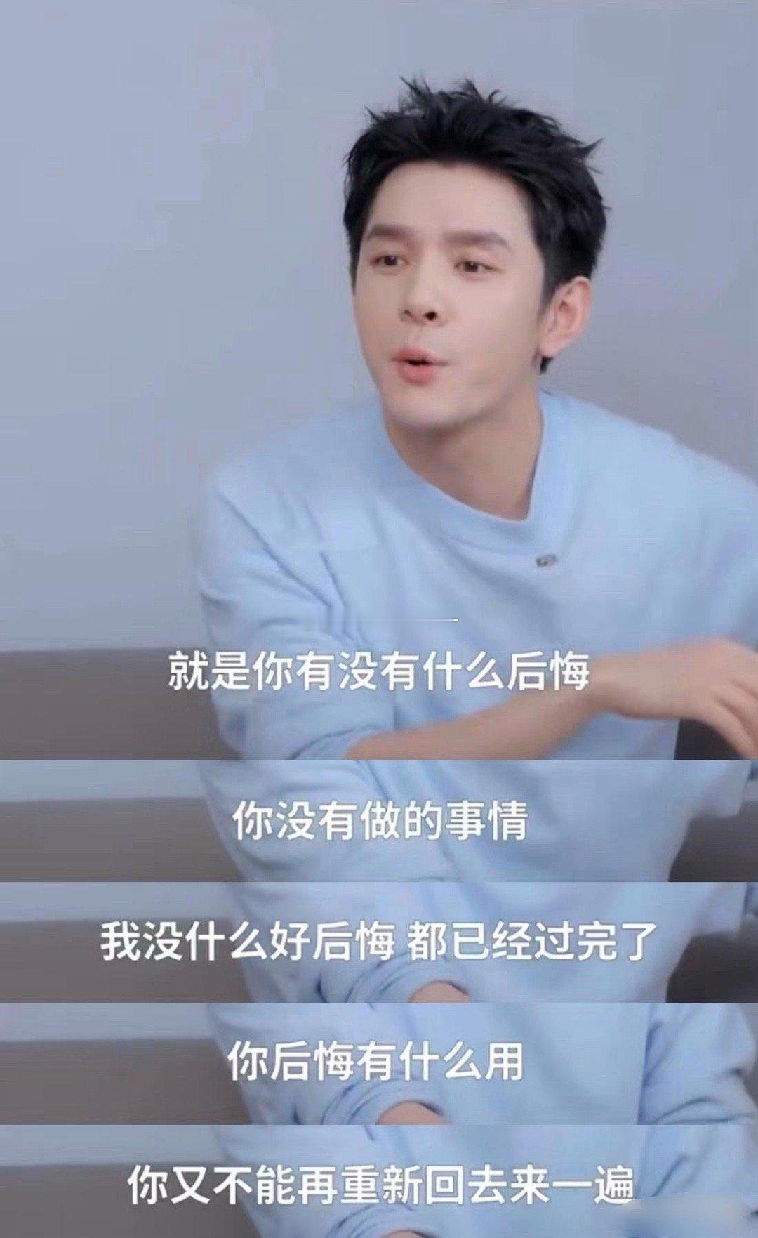 李佳琦直播带货的佣金居然这么高，一场直播下来轻轻松松就是几百万入袋。李佳琦每套化