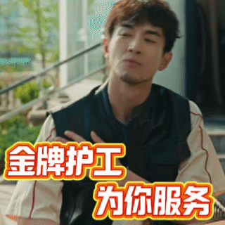 电影马腾你别走超写实主义友情林更新李幼斌直系嫡长友超写实主义友情封神！《马腾你别