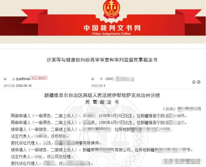 新疆一名初中男生作弊被监考老师抓现行，按规定被取消该科成绩，事后他正常答题、正常