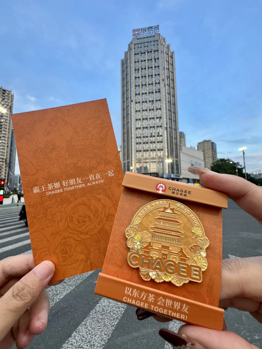 老天奶！霸王茶姬新周边！！🥹🥹🥹