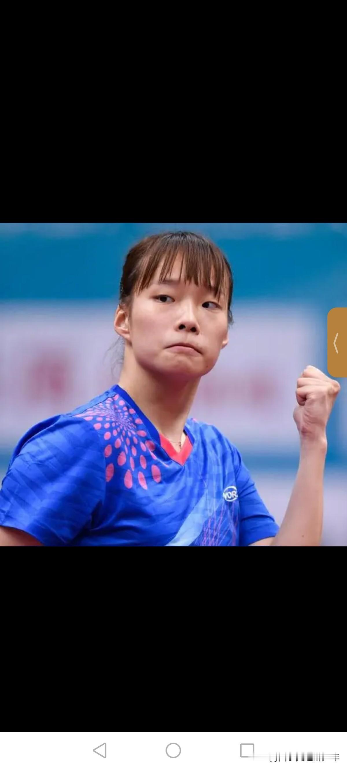 新加坡大满贯赛女单1/16决赛：
  石洵瑶VS张安。
  第一局石洵瑶2：1领