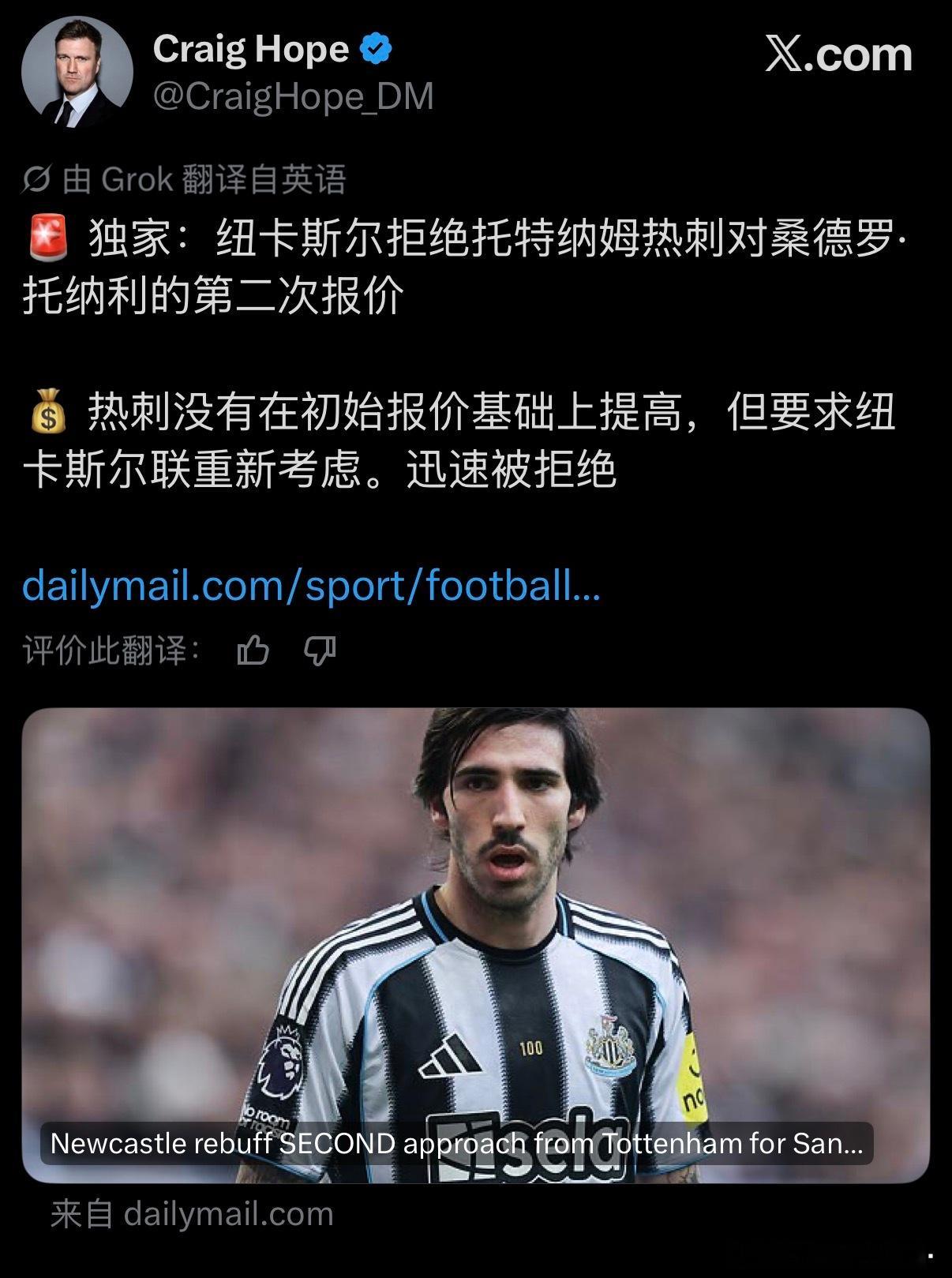 啊啊啊啊要求重新考虑一下好好笑啊… 