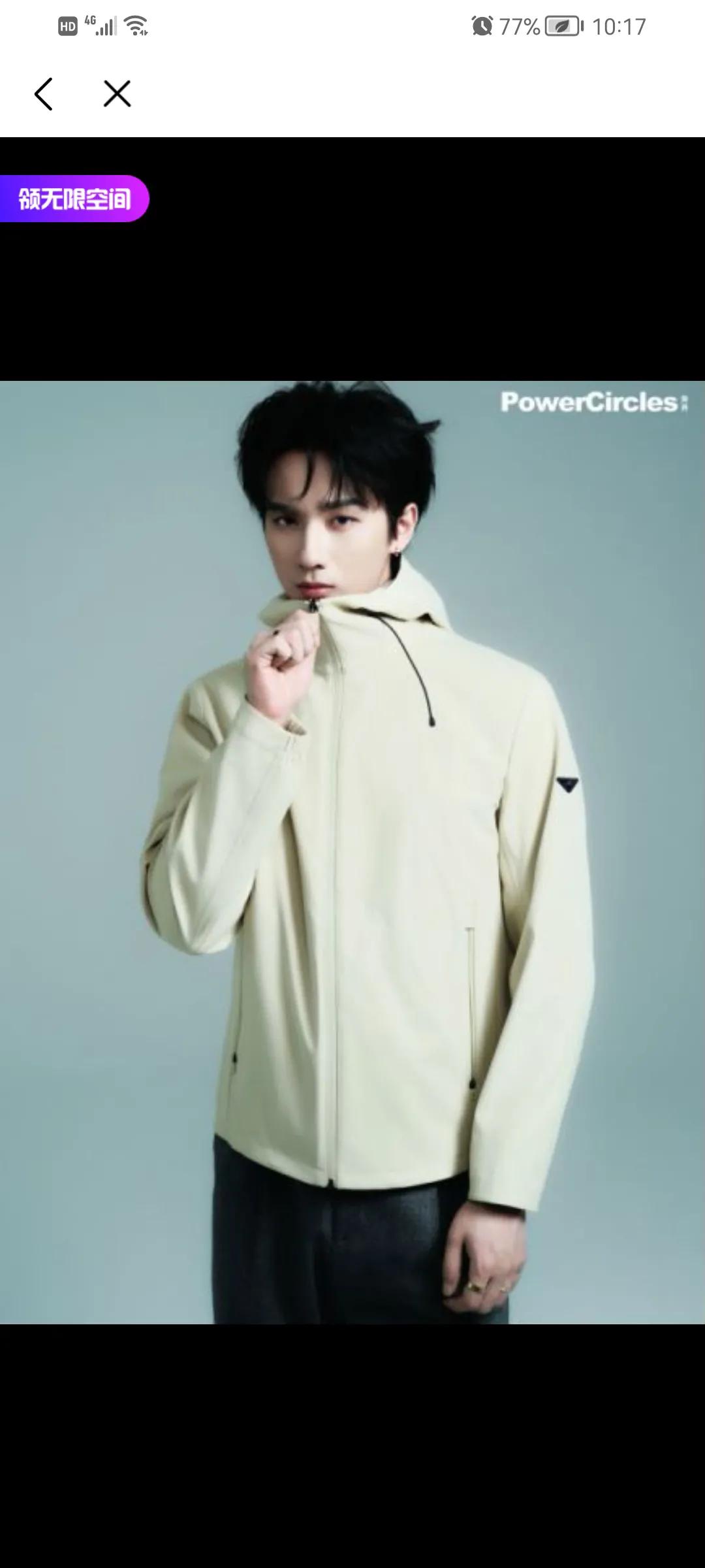 #一件衣服穿了好几年丢人吗?#一件衣服穿了好几年，只要衣服没坏，穿着干净，就可以