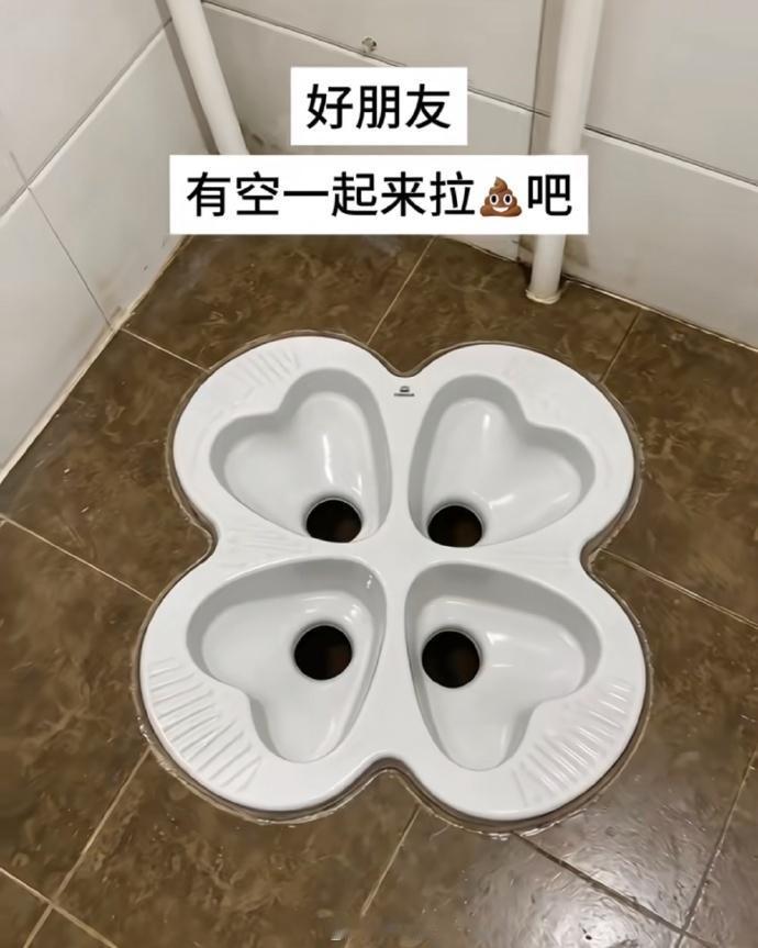 女生厕所这样设计就不用排队了吧