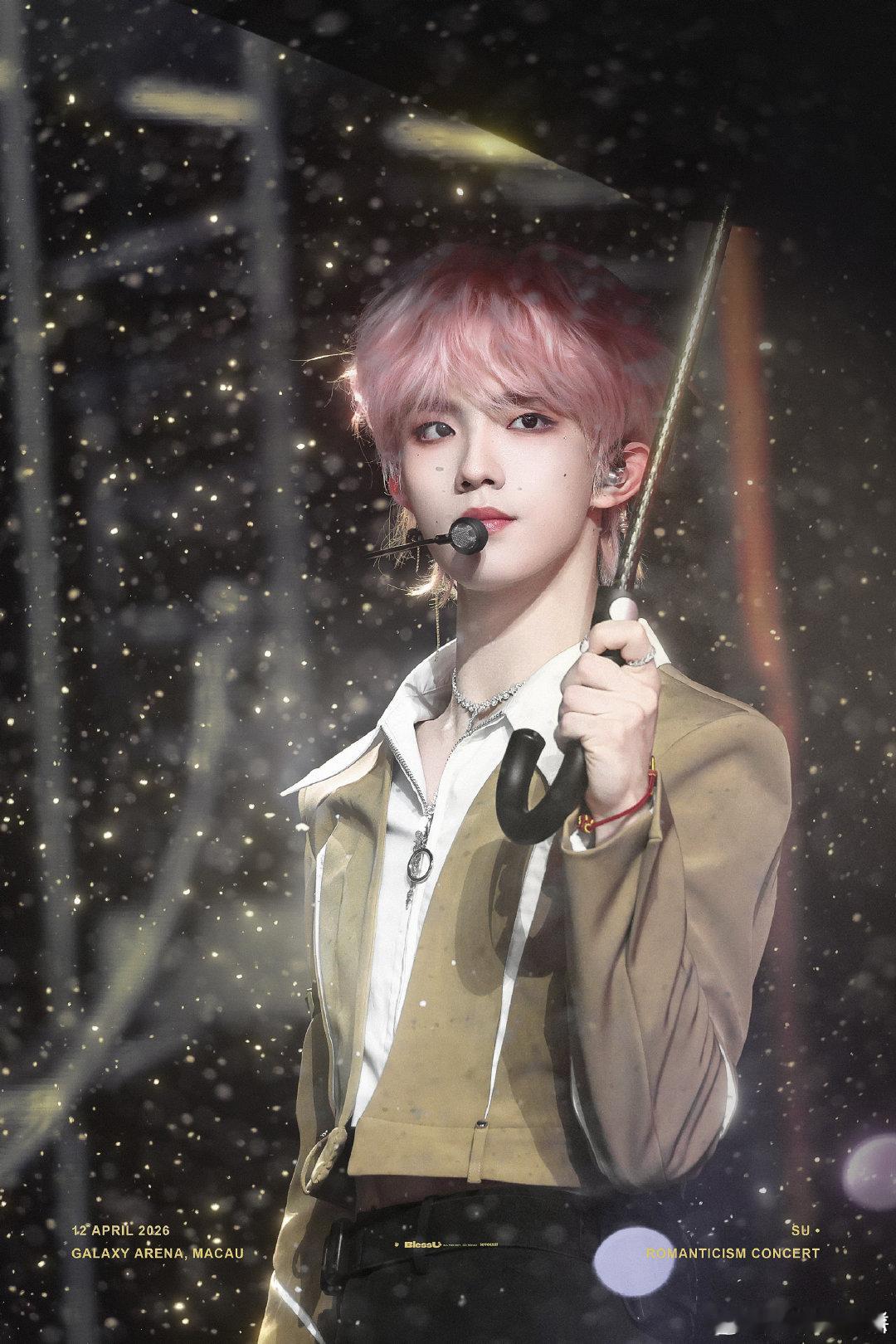 苏新皓ELLE团视频正脸镜头苏新皓ELLE团视频镜头 ELLE团视频第一个正脸镜