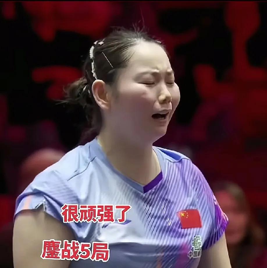 何卓佳比任何人都拼，都渴望得到冠军，可以不当将军，但不能没有追求。

她不是配角