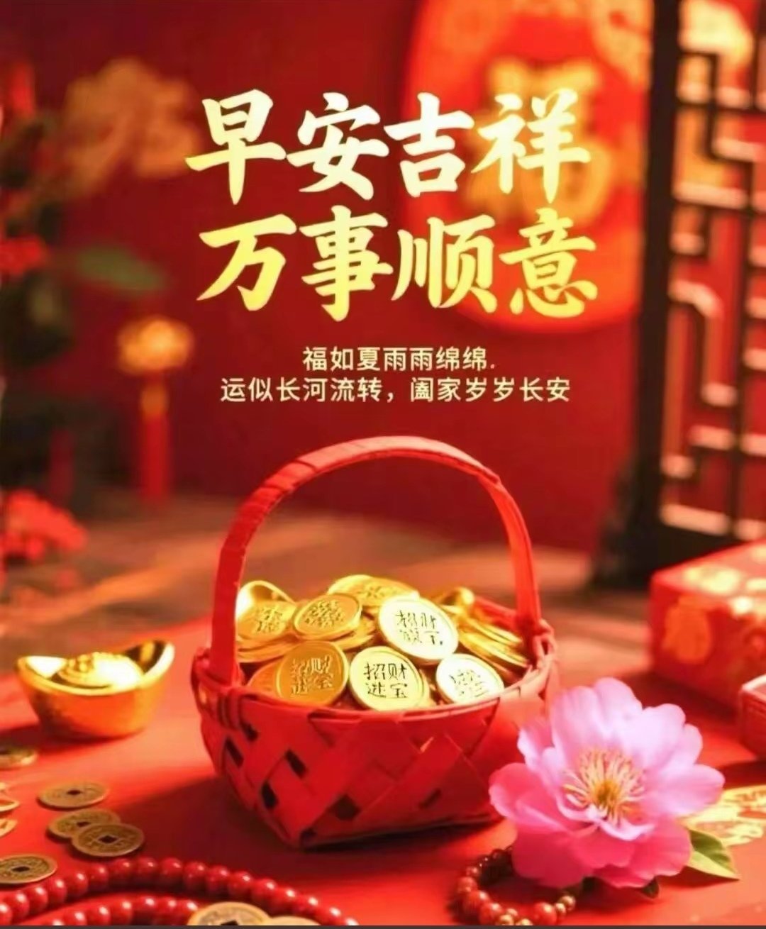 奋斗没有终点，任何时候都是起点，熬不住的时候，告诉自己，再坚持一下，世界上没有最